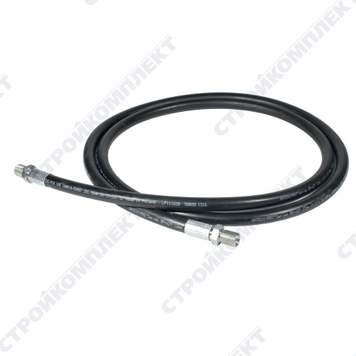 РВД 1/2" x 3000мм (произ-ва SKL) [332/H4315S]