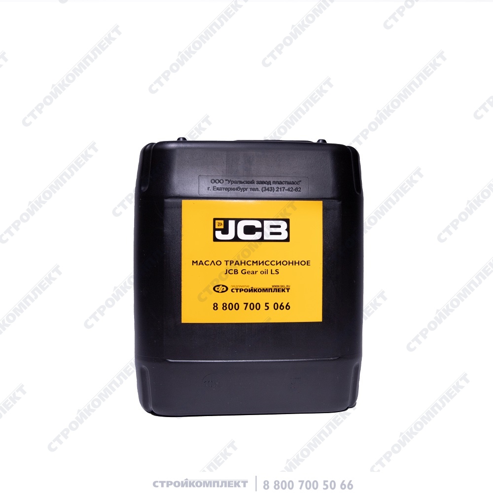 Масло трансмиссионное JCB Gear oil LS (канистра 10л) (JCB) [10L/40003903E]  купить с доставкой по России - Cтройкомплект | JCB запчасти всегда в наличии