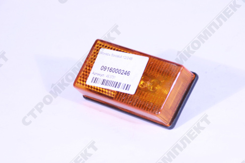 Фонарь боковой 12/24В 49.3731 [49.3731]