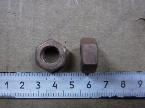 Гайка медная [292765-П]