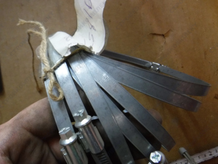 Хомут червячный [130-150]