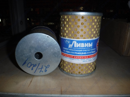 Фильтр топливный Т6307.1 (EKO-03.55) [Т6307.1 (840-1117040)]