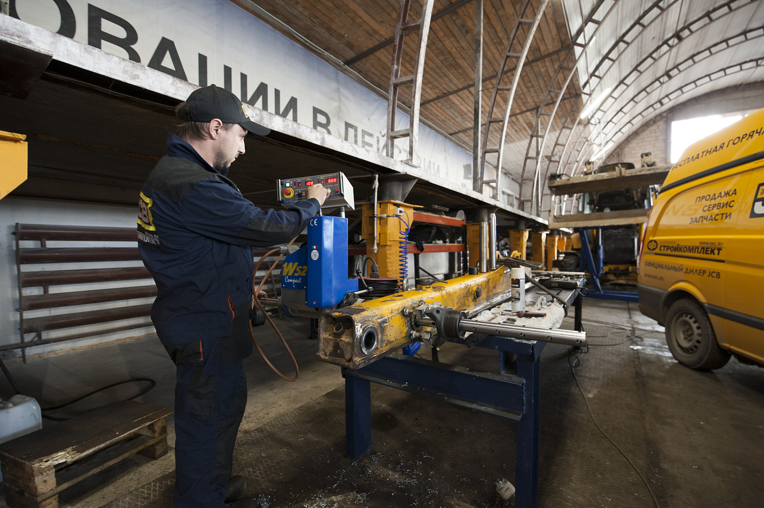 Восстановление шарнирных соединений Восстановление шарнирных соединений