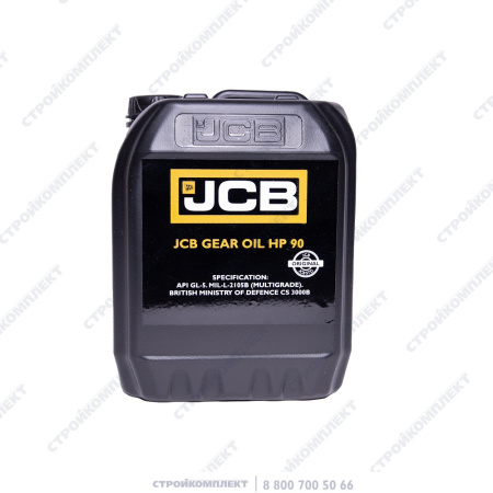 Масло трансмиссионное JCB НР Gear oil 90 (канистра 5л) (JCB) [5L/40000345E]
