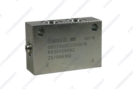 Клапан блокировки (JCB) [25/996100]