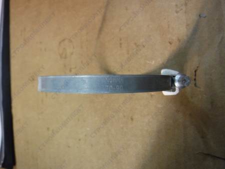 Хомут червячный [70-90]