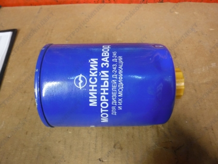 Фильтр топливный Д-243,245 [ФТ020-1117010]