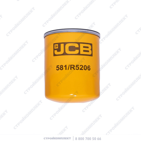 Фильтр трансмиссионный (120мм) (JCB) [581/R5206; 581/R2034]