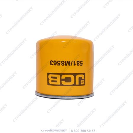 Фильтр коробки передач (трансмиссии) L94mm (JCB) [581/M8563; 581/18063]