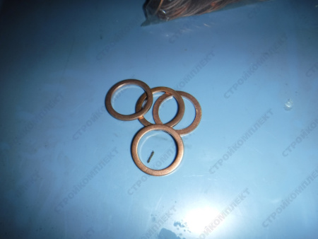 Шайба медная уплотнит-я [d 20х26х1,5]