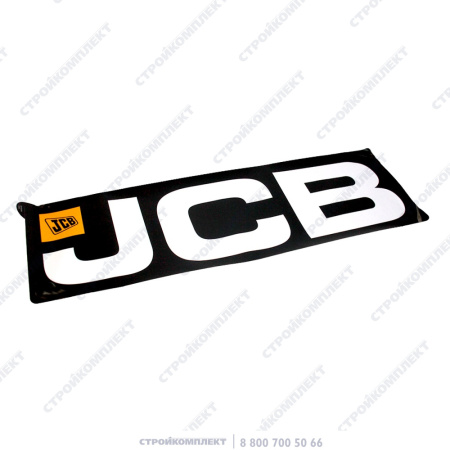 Наклейка JCB (JCB) [332/G3451]
