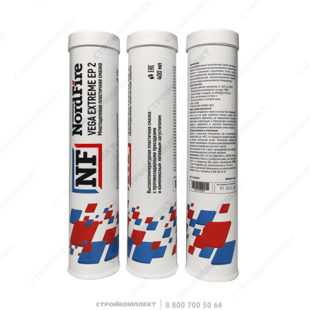 Смазка пластичная NordFire Vega Extreme EP 2 (патрон 400 мл) [NF100201]